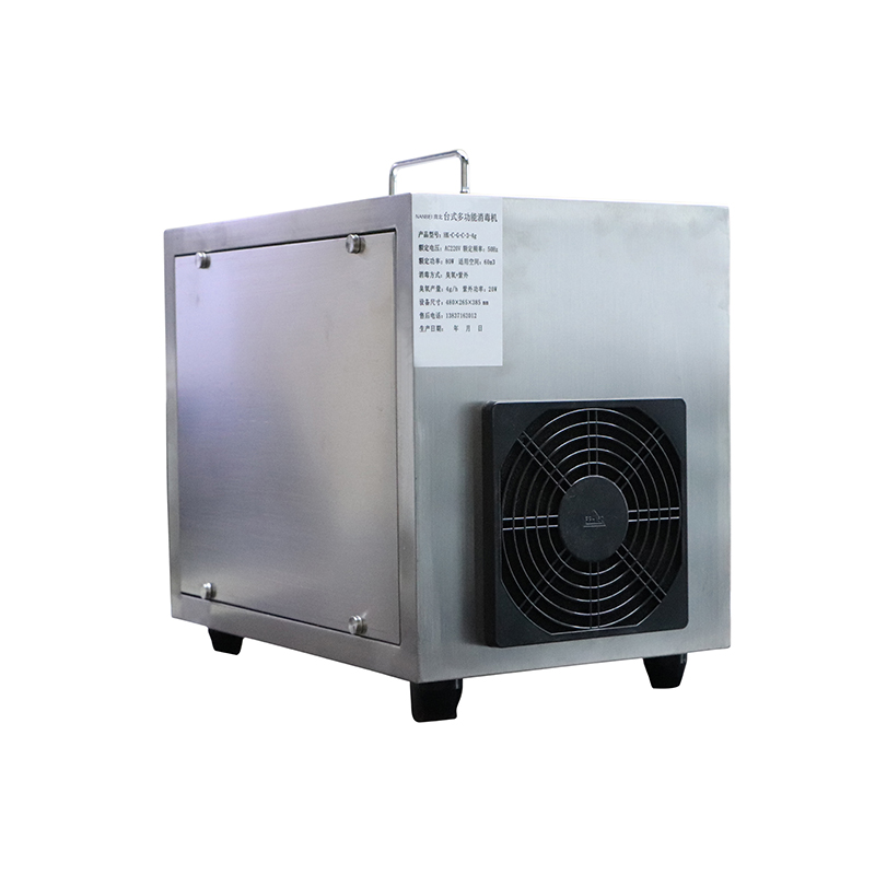 Bacteria Killing Medical Surgical Sterile Ozone Disinfector