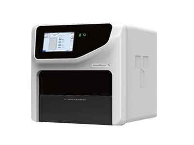 GeneRotex NB96 Full Automatic Rotary Nucleic Acid 