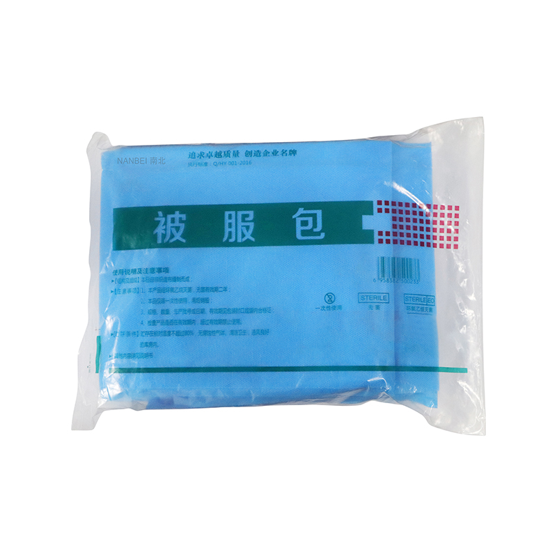 Medical Non-woven Perforated Disposable Bedsheet R