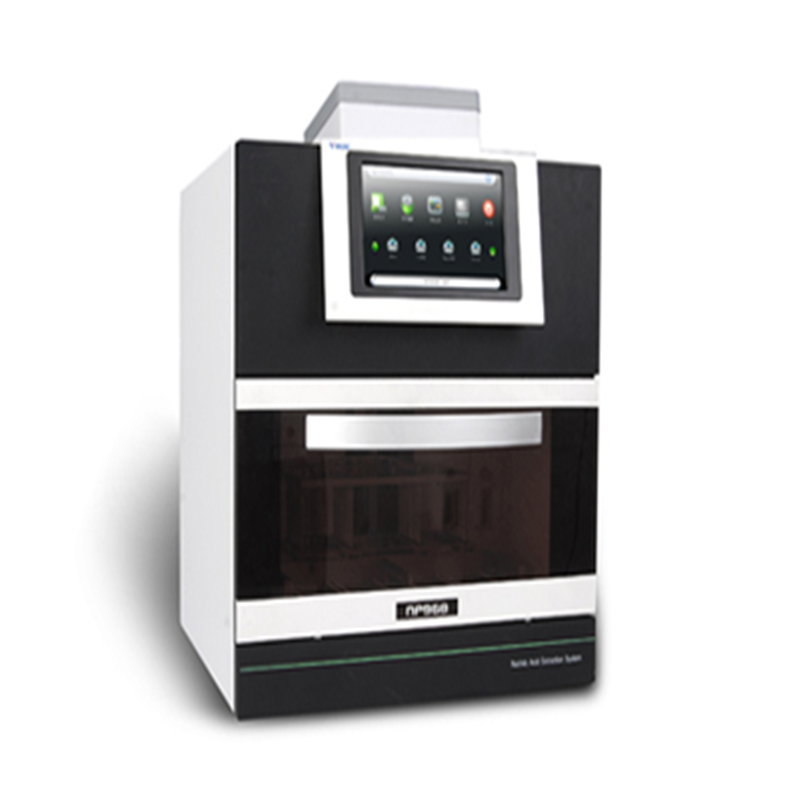 Fast Digital Nucleic Acid Extraction System