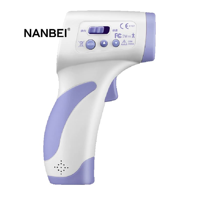 infrared body thermometer